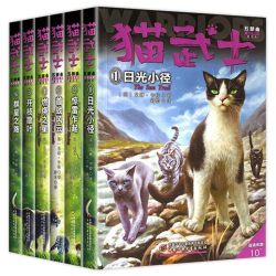 猫武士第五部曲全套6册 正版包邮  中小学生课外书8-12岁三年级课外必读四五年级阅读儿童书籍10-15岁畅销书儿童励志书籍套装