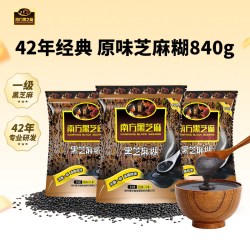 南方黑芝麻 糊280g*3袋