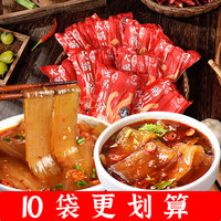 蜀阿姨 火锅宽粉川粉速食薯粉条凉拌四川传统手工农家苕粉有调料火锅食材 宽粉100g*10袋