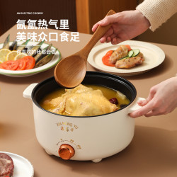 家用电煮锅大容量电火锅多功能电热锅蒸煮炒一体锅煮饭电炒锅蒸锅