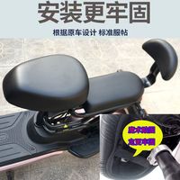 电动车座套防晒防水耐磨电瓶车通用皮革坐垫套四季通用隔热电车套