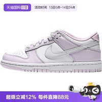耐克 DUNK LOBG GCEL运动休闲鞋运动鞋IX5008-101