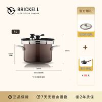 慕尼黑可可珐琅高压锅汤锅一锅多用大容量120kpa快压锅