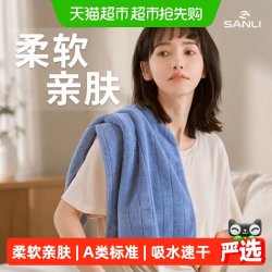 三利 毛巾吸水速干加厚擦脸巾家用成人男女洗澡面巾干发毛巾