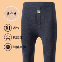 FOURDATRY 【驼绒巨厚】冬季男保暖裤加绒加厚字发热打底裤高腰防寒秋裤棉裤