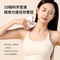 松下 小方盒肌肉按摩枪按摩器深层按摩仪筋膜枪RAD23