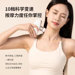 松下 小方盒肌肉按摩枪按摩器深层按摩仪筋膜枪RAD23
