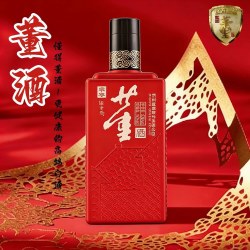 [百补]董酒家宴贵州名酒纯粮酿造董香型白酒婚宴宴席