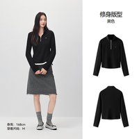 移动端：森马 【半拉链假两件】发热磨毛T恤