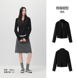 森马 【半拉链假两件】发热磨毛T恤