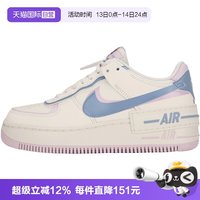 耐克 AF女子空军一号运动鞋经典厚底休闲鞋DZ1847-117