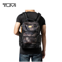 TUMI DFO FREMONT系列 男士双肩包 02223681KCMO 迷彩色