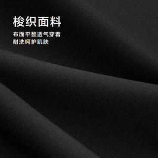 海澜之家 男士休闲裤 黑色 175/84A(33) 春秋款