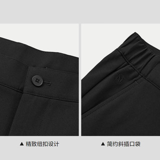 海澜之家 男士休闲裤 黑色 175/84A(33) 春秋款