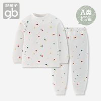 88VIP：好孩子 纯棉秋衣秋裤儿童保暖内衣套装儿童睡衣春夏内衣男女童上衣