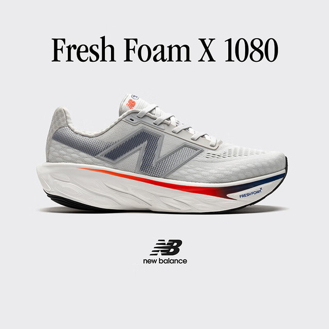 PLUS会员：new balance 男鞋1080V14缓震户外运动秋季透气1080系列专业跑步鞋M1080G14