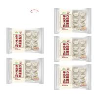 东北大板 猪肉酸菜水饺 400g*5袋 80只