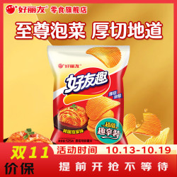 好丽友 好友趣 切片型马铃薯片 韩国泡菜味 125g