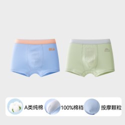 京伽 男童内裤儿童a类纯棉全棉男孩中大童平四角短裤青少年发育期12岁