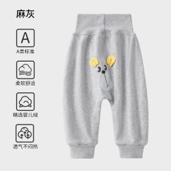 欧孕 高腰护肚 儿童长裤