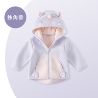 戴维贝拉 儿童摇粒绒外套上衣男女童装