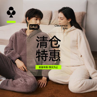 YOUKESHU 女士睡衣女珊瑚绒加厚可外穿秋冬抗静电情侣家居服男 米白 2XL