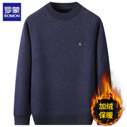 罗蒙 男士加绒保暖圆领一体绒针织打底衫