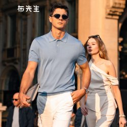 布先生 MrBu布先生纯色商务翻领针织夏凉感速干t恤
