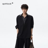 移动端：QOTRIOCK 韩系松弛感假两件套装男女夏季新款拼接撞色衬衫宽松阔腿百搭套装