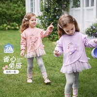 jellybaby 女童秋季套装