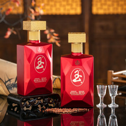 五粮浓香 五粮液股份出品 中国红玉酒纯粮食浓香型白酒 50度 520mL 2瓶 礼盒送礼