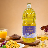 1号会员店 冷榨亚麻籽油 2L 食用油 亚麻籽油京东自营 压榨一级