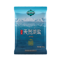 茶卡 未加碘天然湖盐 400g*8包 食用盐