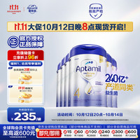 爱他美 白金致亲港版 儿童配方营养奶粉4段（3岁以上） 900g 6罐箱装