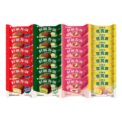 好丽友 派 巧克力派蛋黄派代餐办公室早餐食品休闲小零食糕点心茶点甜品