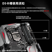 赛帝曼克 内存条DDR5 DDR3 8G/16G 台式内存 电脑台式机内存条 普条 电脑内存