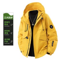 PLAYBOY 户外运动连帽夹克男秋季新款  姜黄 XL