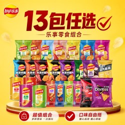 乐事 大波浪薯片 膨化食品