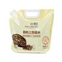 1号会员店 有机三色糙米 2kg