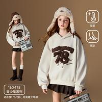 ASK junior 儿童连帽卫衣2026秋季青少年套头衫女童运动服长袖上衣