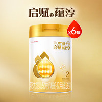 国家补贴：惠氏 启赋蕴淳进口HMOA2奶源较大婴儿配方奶粉2段（6-12月）810g*6罐