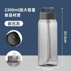 茶花 劲派大容量运动水杯男女塑料大容量便携水壶健身夏天耐高温杯子 灰色 2300ml