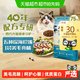 ACANA 爱肯拿 海洋盛宴猫粮 鱼肉味 5.4kg