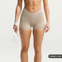耐克 官方正品Dri-Fit女士透气柔软运动瑜伽短裤IR8682-096