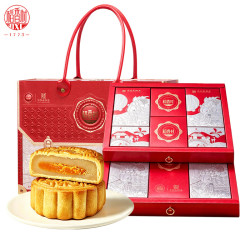 稻香村 月饼礼盒 中秋节送礼品双层礼盒中华云腿糕点心福韵1160g