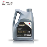 长城润滑油 行系列 5W-30 SP级 全合成机油 4L