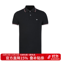 EMPORIO ARMANI ARMANI)奢侈品男装Polo衫男士夏季商务休闲翻领上衣短袖衫 8N1FB41JPTZ 黑色 L