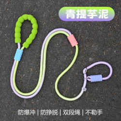 尼龙狗狗牵引绳防爆冲伸缩云朵