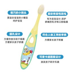 科学仪器 软毛牙刷家庭装倍速深洁温和家用牙刷加密软毛刷任选B