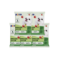 豆柴 鲜鸭多肉梨配方狗粮 200g